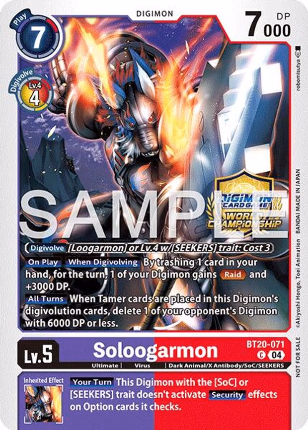 Soloogarmon