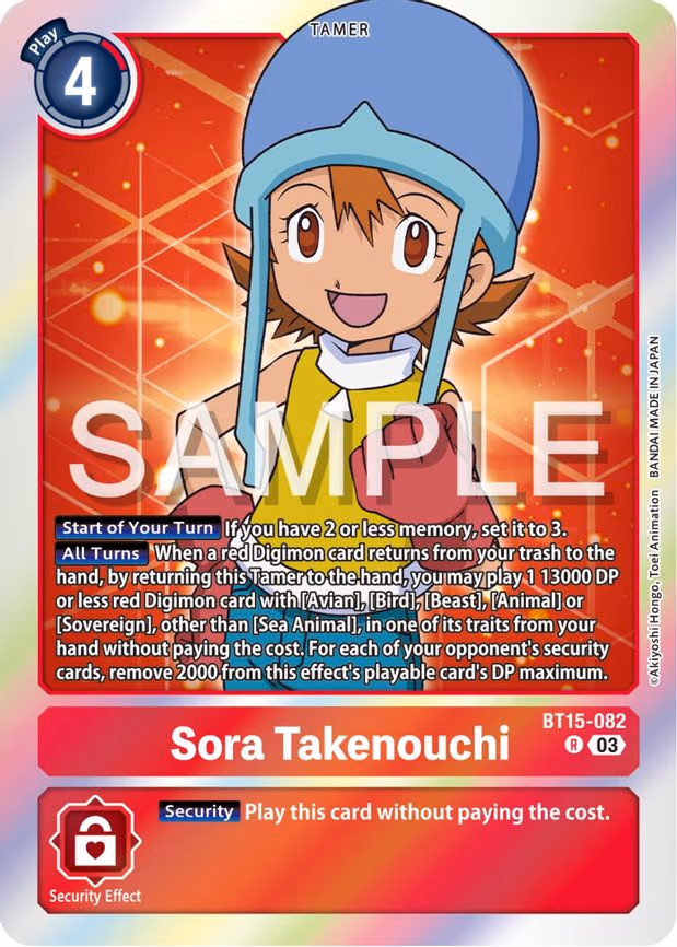 Sora Takenouchi