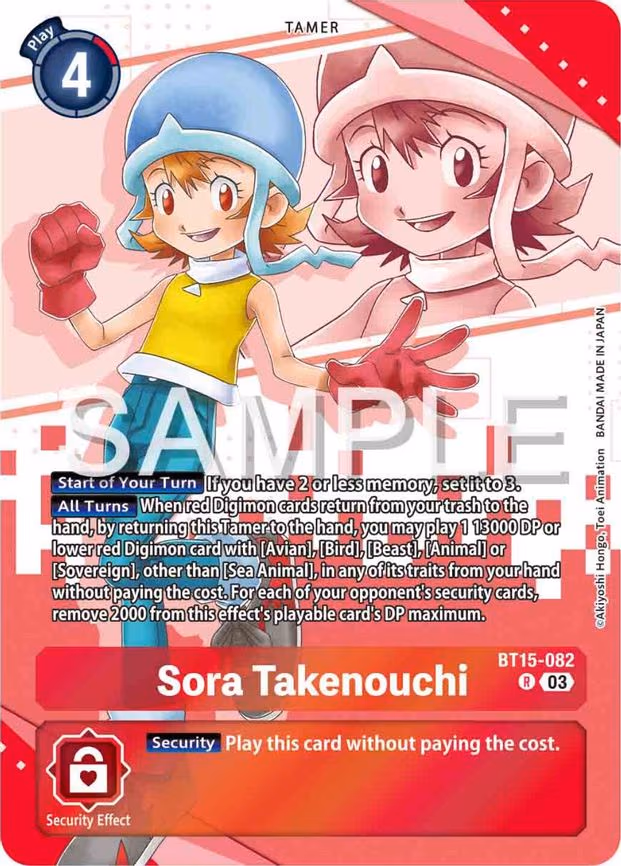 Sora Takenouchi (Premium Heroines Set) - Rare (BT15-082 R)