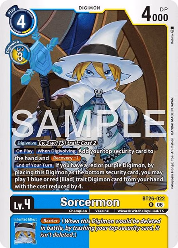 Sorcermon - Uncommon (BT26-022 U)