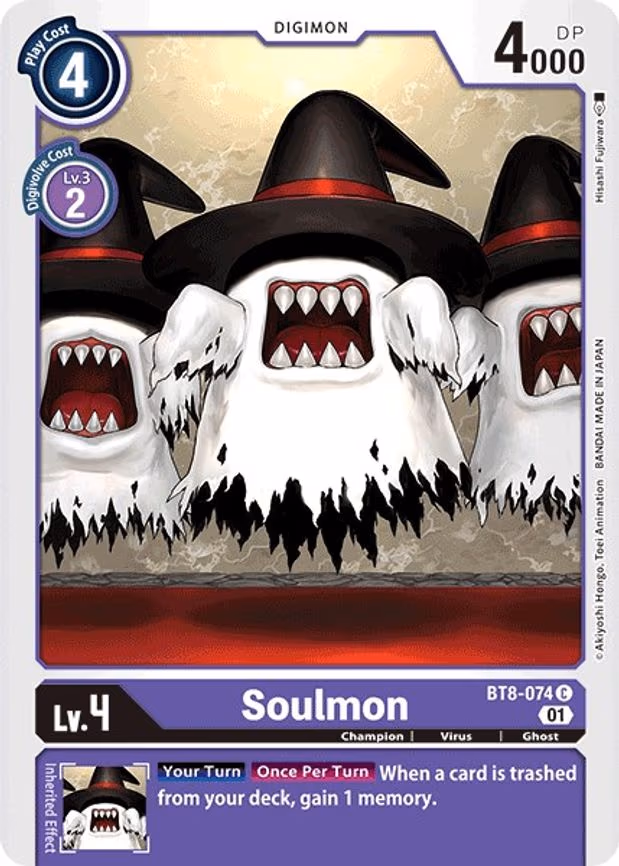 Soulmon