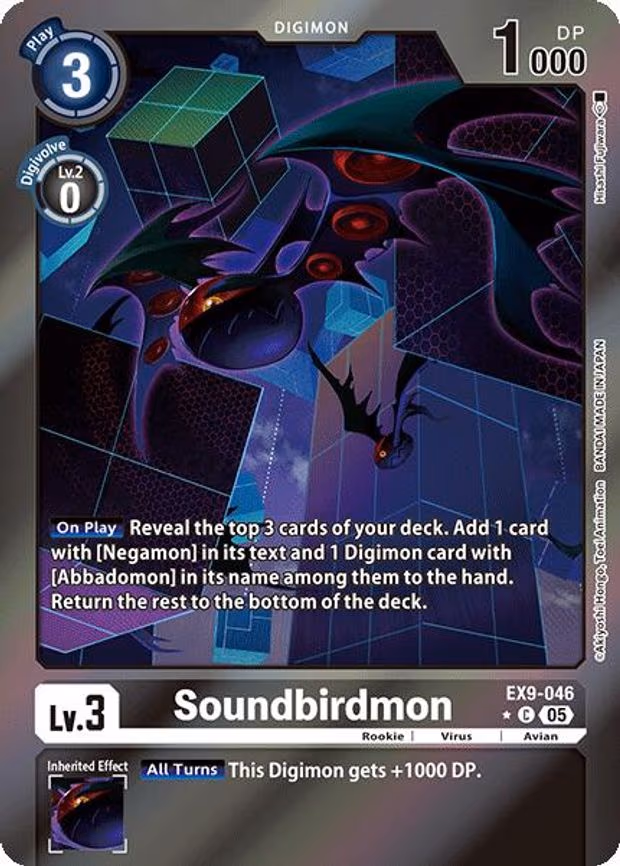 Soundbirdmon