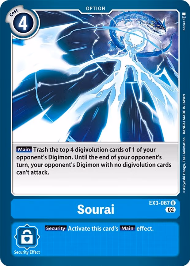 Sourai - Uncommon (EX3-067 U)
