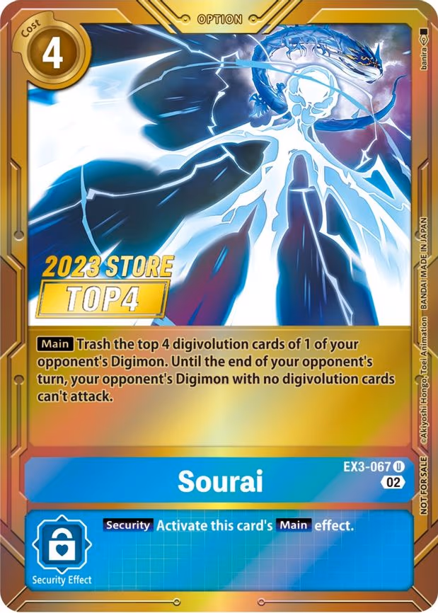 Sourai - Promo (EX3-067 U)
