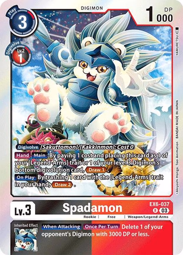 Spadamon