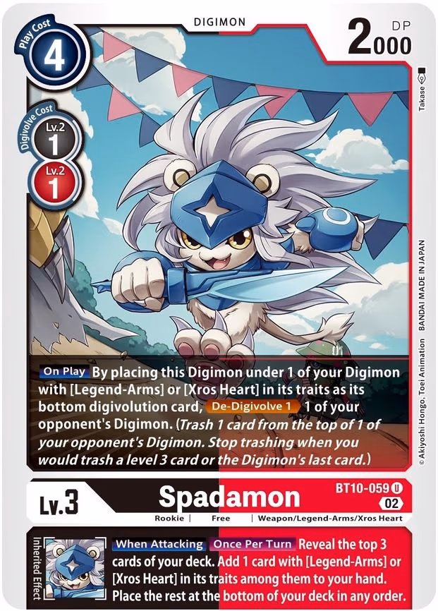 Spadamon