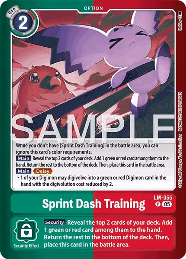Sprint Dash Training
