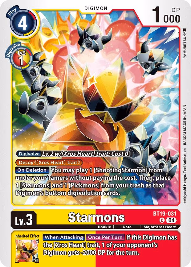 Starmons