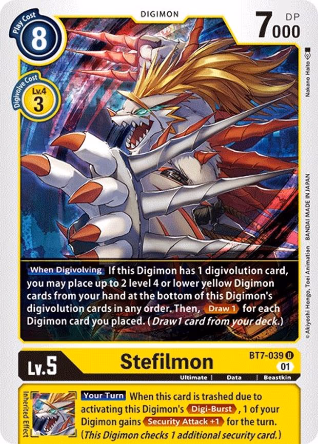 Stefilmon