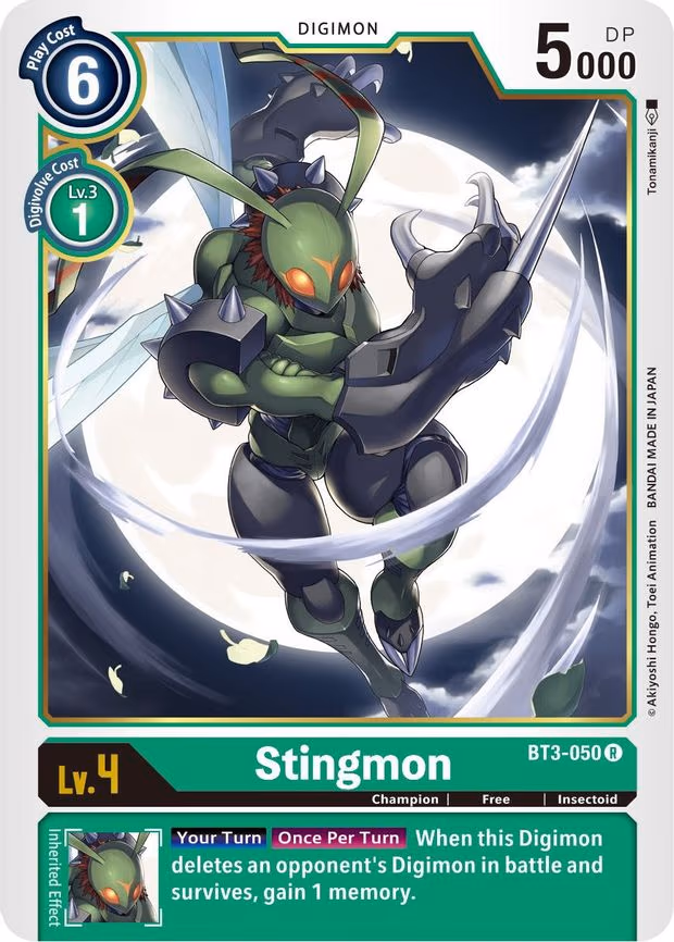 Stingmon