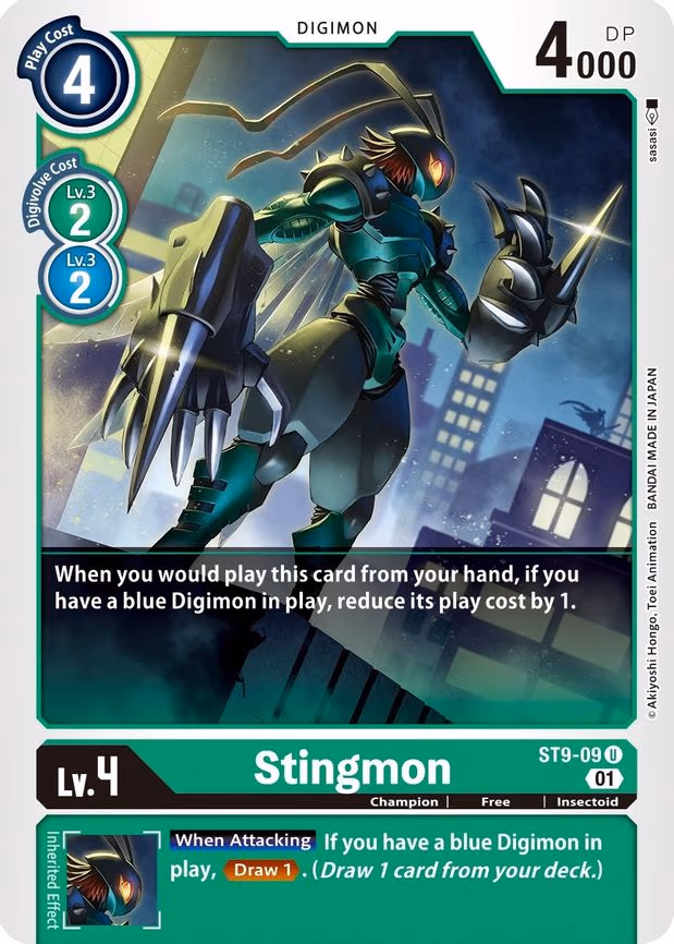 Stingmon