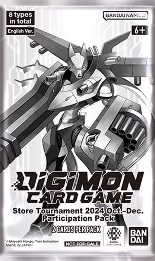 Store Tournament 2024 Oct.-Dec. Participation Pack
