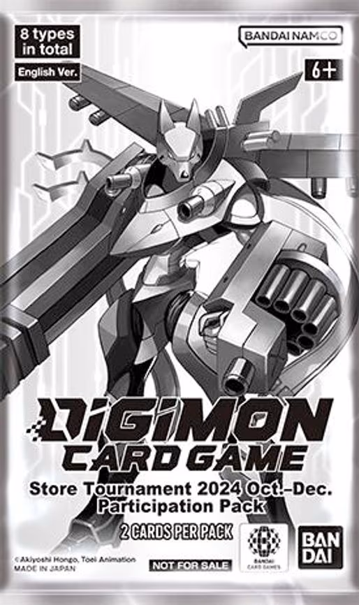 Store Tournament 2024 Oct.-Dec. Participation Pack