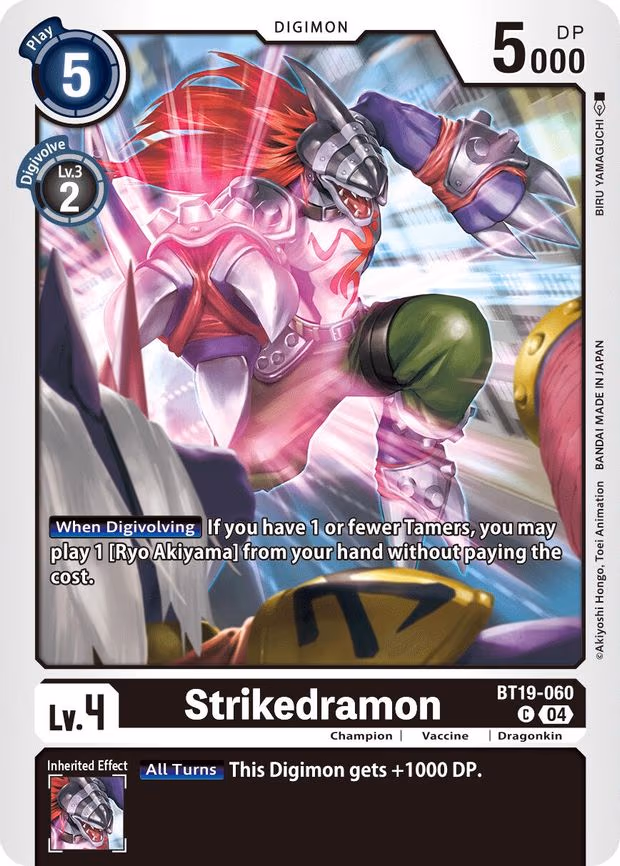 Strikedramon