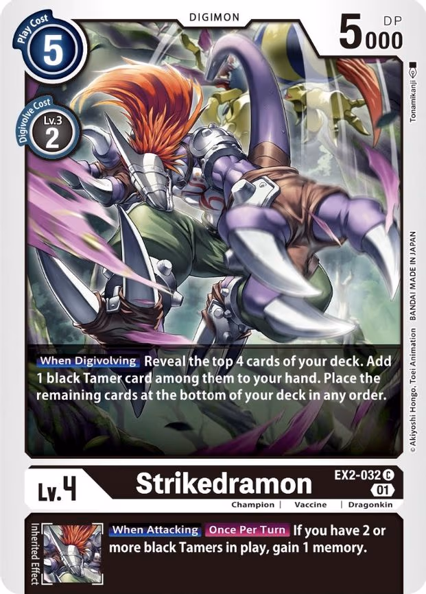 Strikedramon - Common (EX2-032 C)