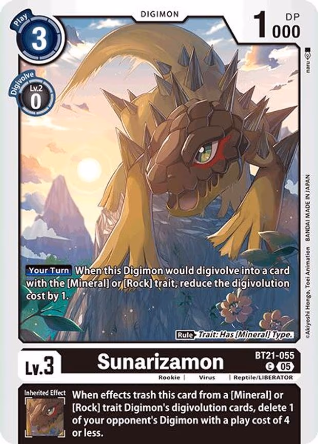 Sunarizamon