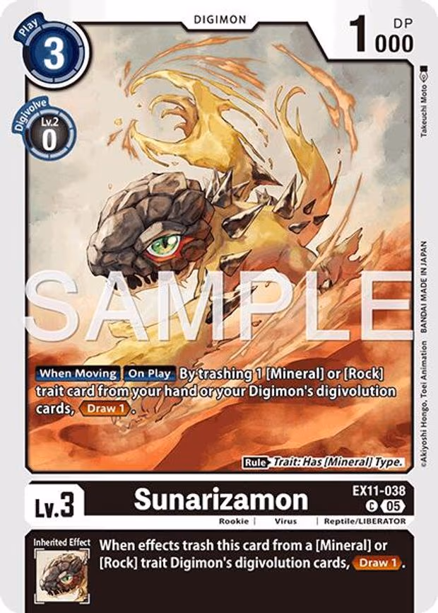 Sunarizamon