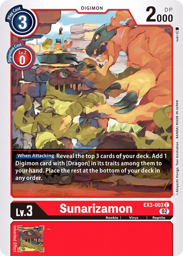 Sunarizamon