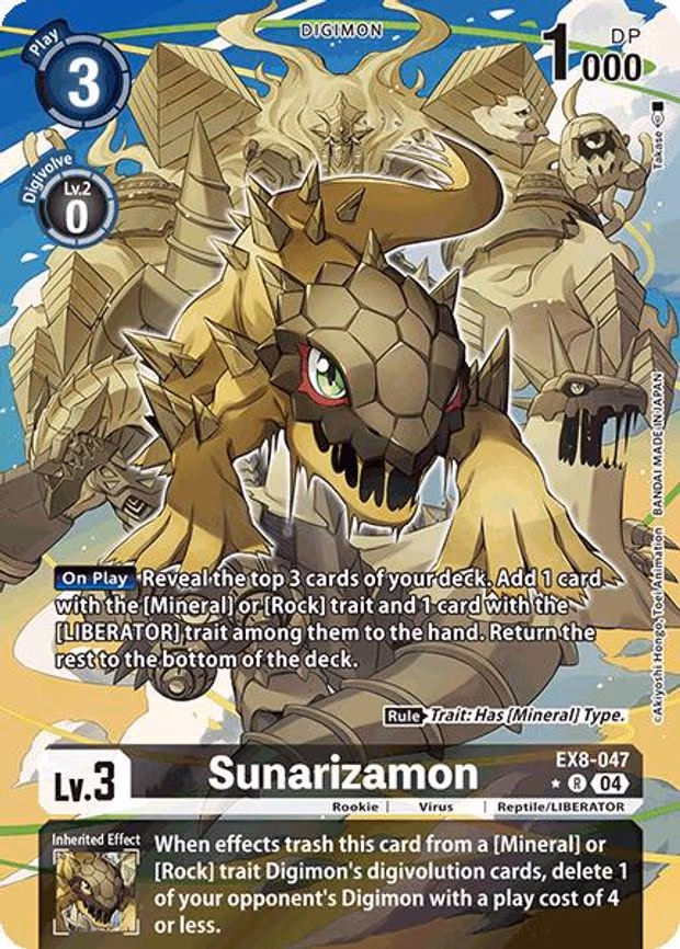 Sunarizamon