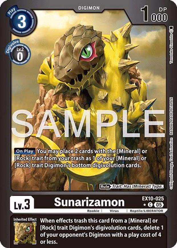Sunarizamon