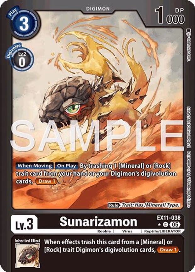 Sunarizamon