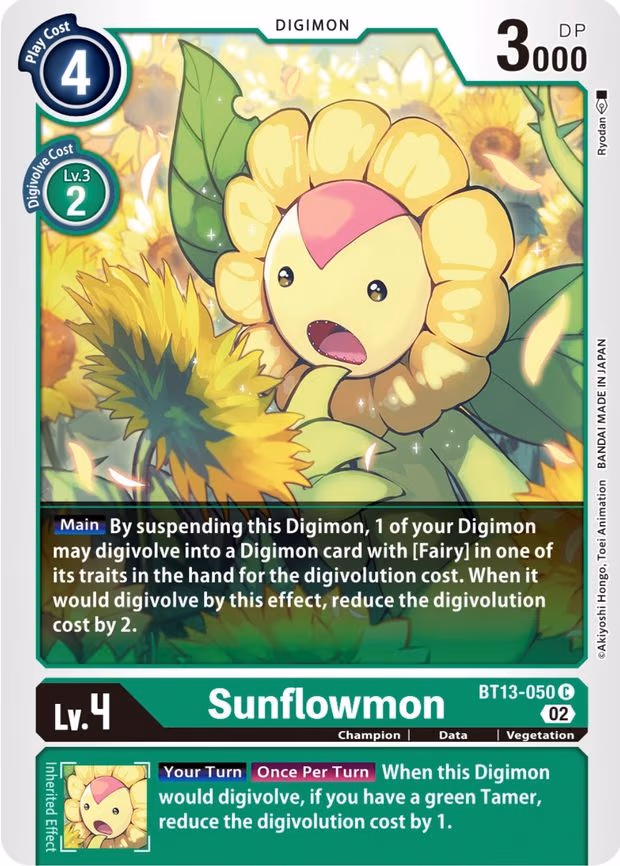 Sunflowmon