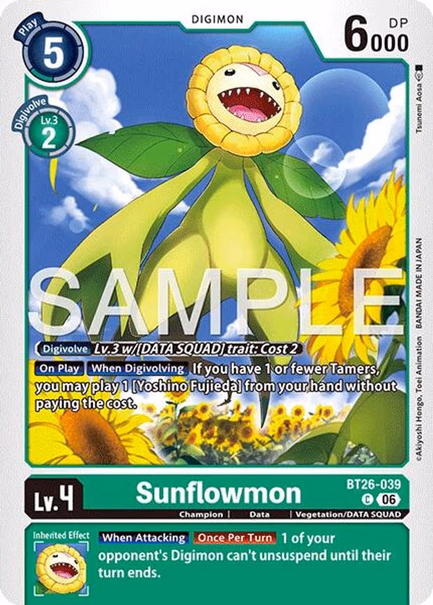 Sunflowmon - Common (BT26-039 C)