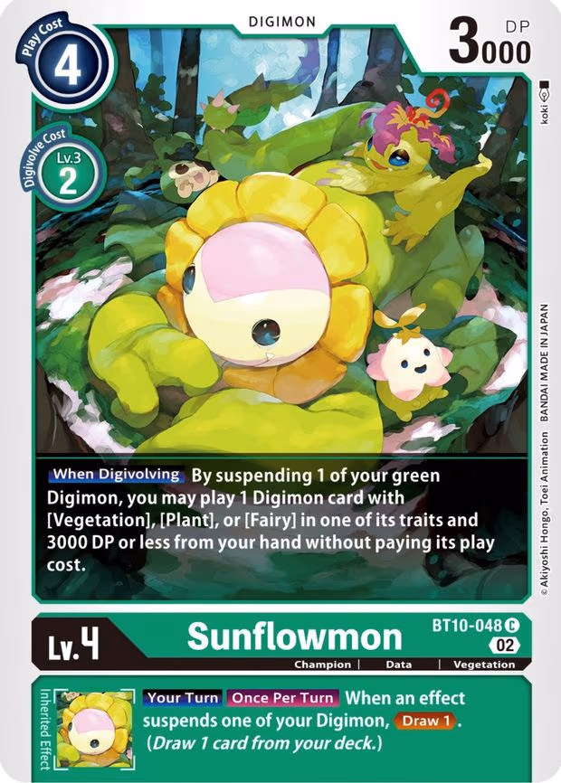 Sunflowmon