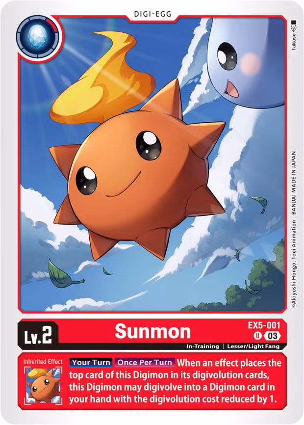 Sunmon