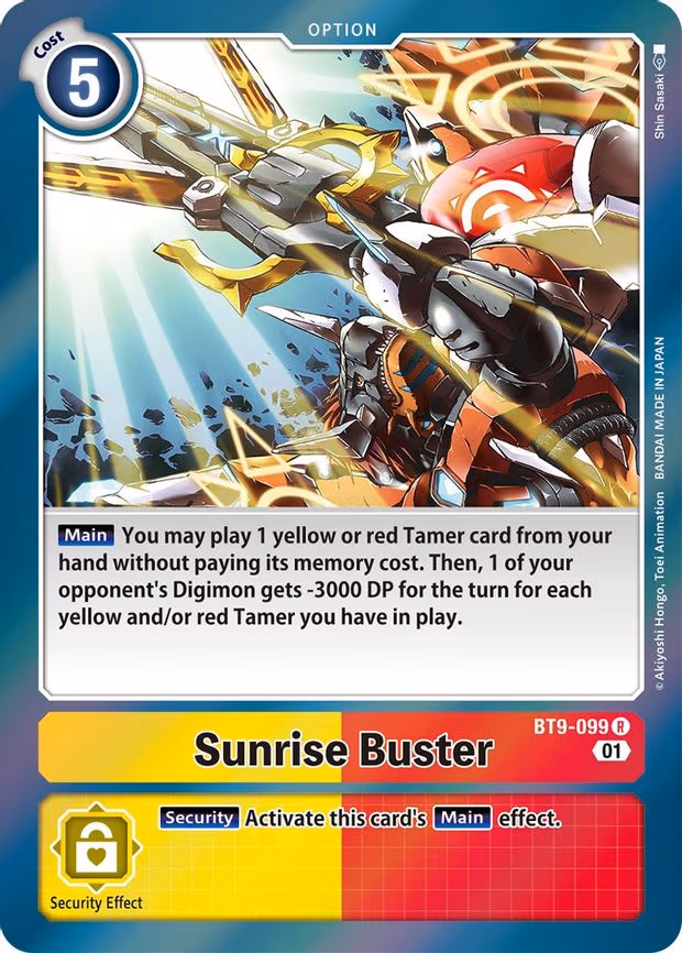 Sunrise Buster