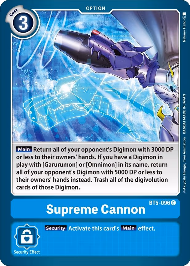 Supreme Cannon - Common (BT5-096 C)