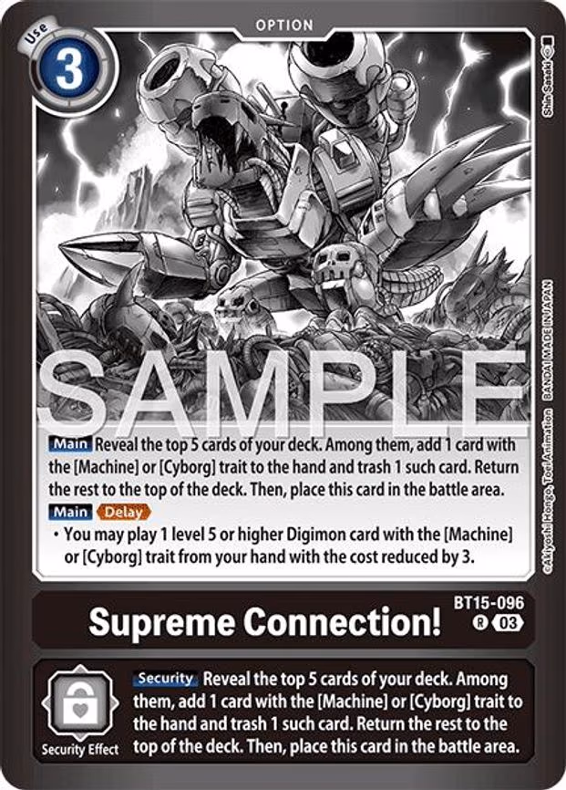 Supreme Connection! - Rare (BT15-096 R)