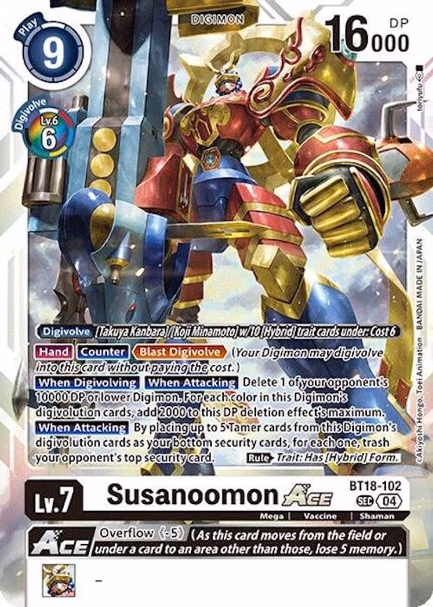 Susanoomon ACE