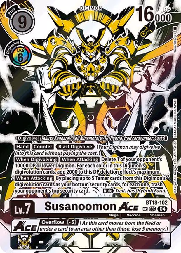 Susanoomon ACE (Textured)