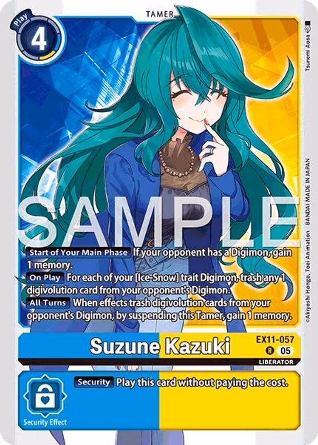Suzune Kazuki