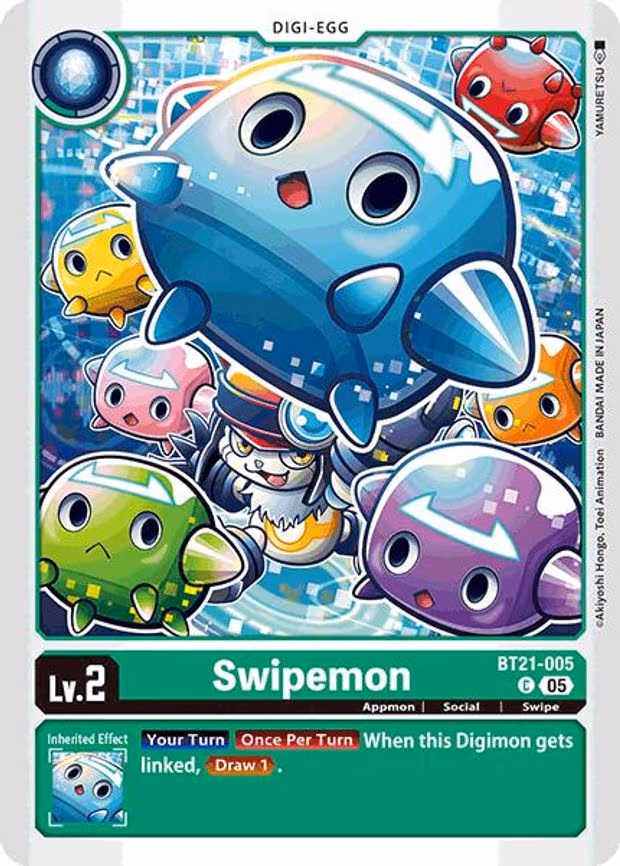 Swipemon