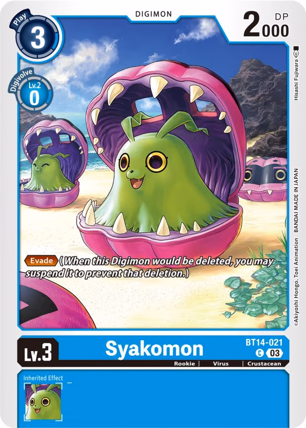 Syakomon