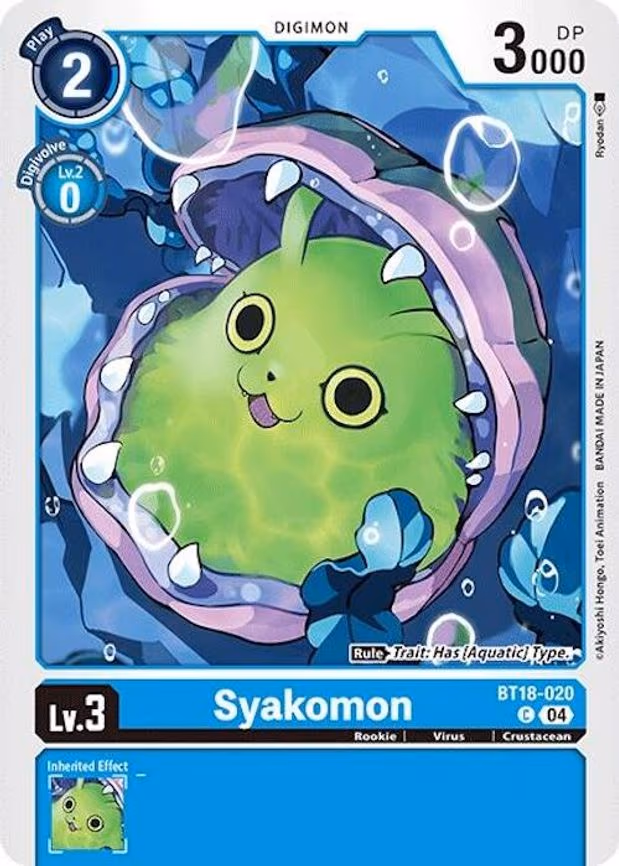 Syakomon