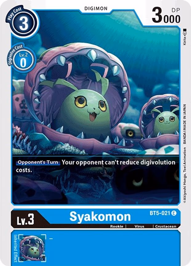 Syakomon