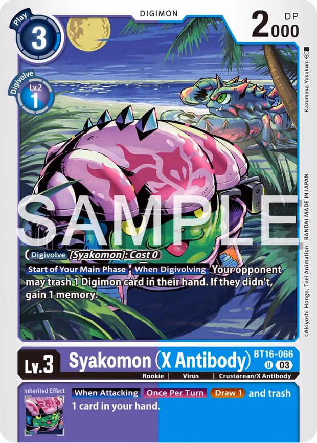 Syakomon (X Antibody)
