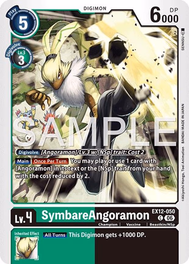 SymbareAngoramon - Common (EX12-050 C)