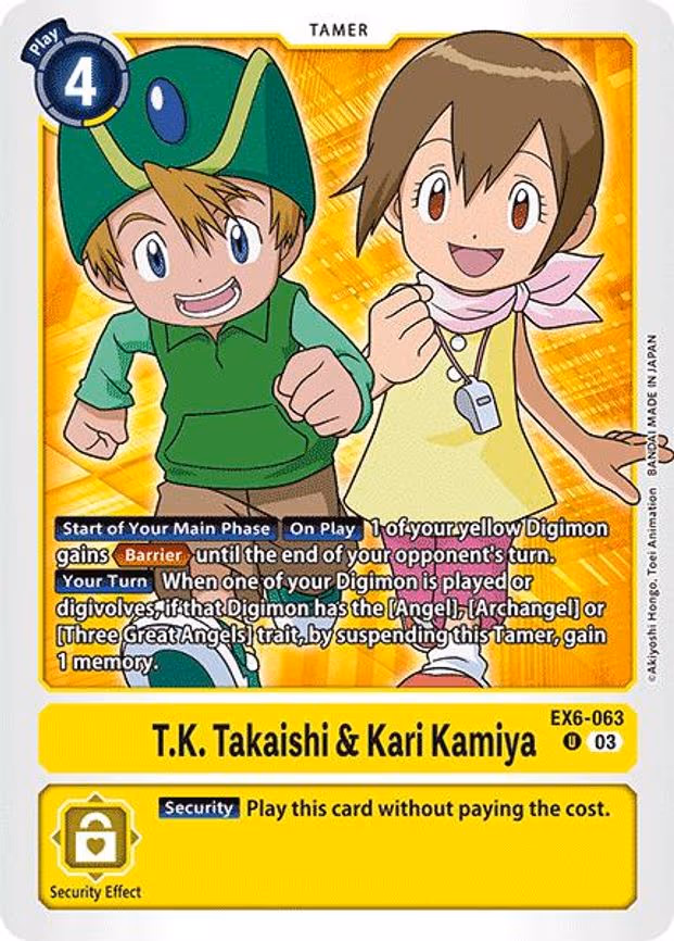 T.K. Takaishi & Kari Kamiya