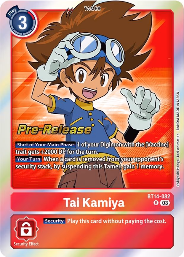 Tai Kamiya