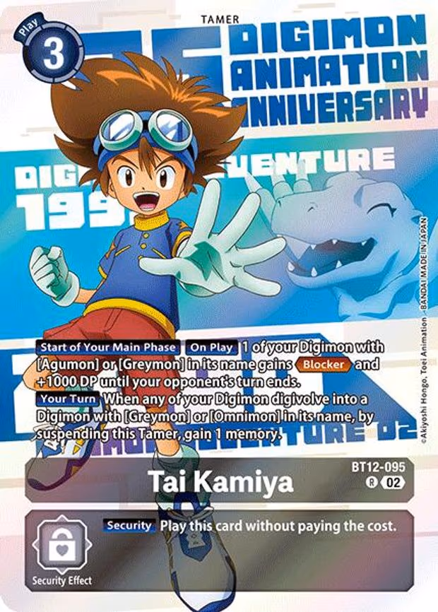 Tai Kamiya (Digimon Animation Series 25th Anniversary Set) - Rare (BT12-095 R)