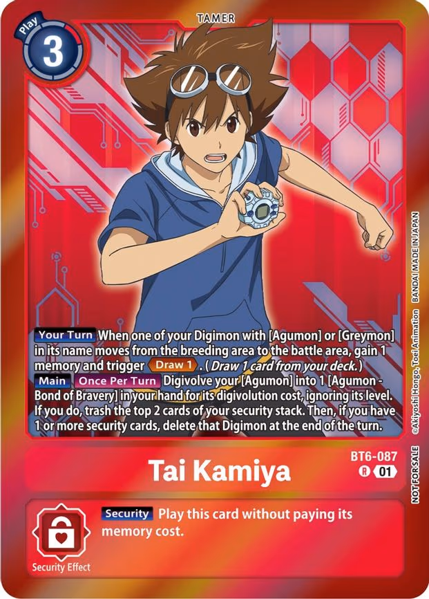 Tai Kamiya