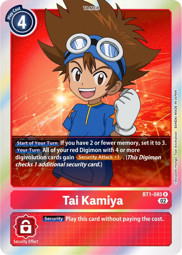 Tai Kamiya (Resurgence Booster Reprint)