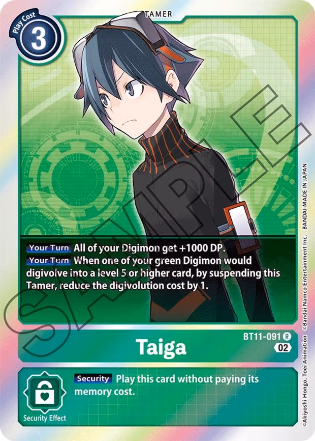 Taiga