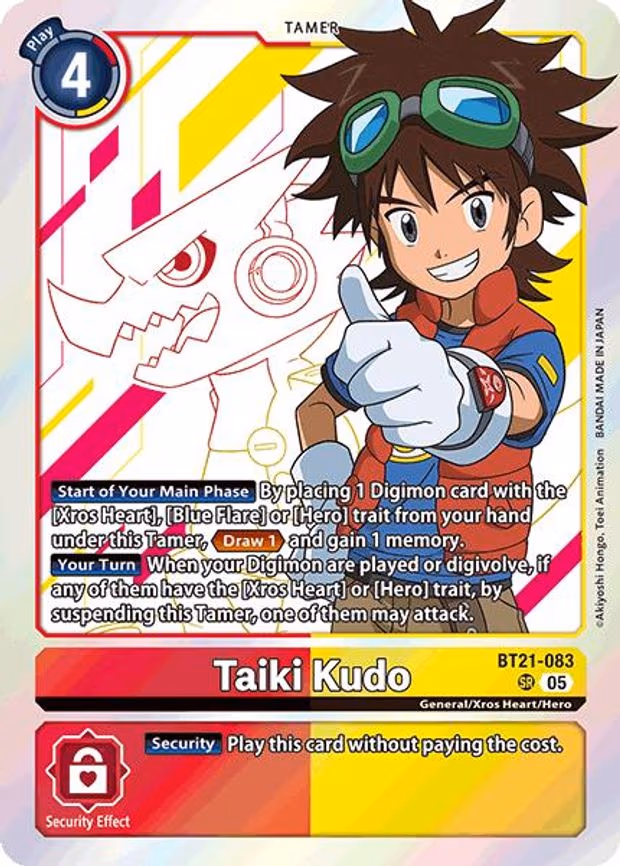 Taiki Kudo