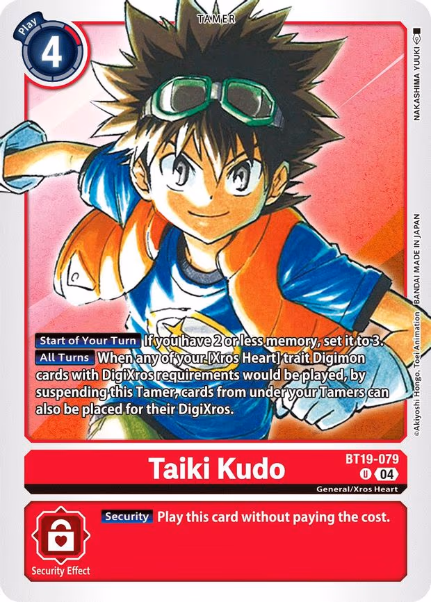 Taiki Kudo