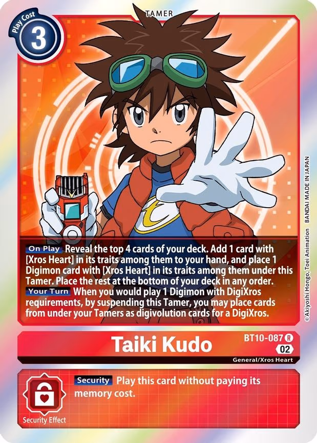 Taiki Kudo